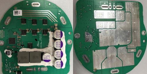 大聯(lián)大品佳集團推出基于Infineon技術(shù)的400W汽車電子水泵方案，引領(lǐng)汽車熱管理新趨勢