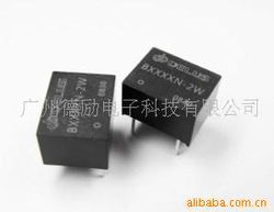 廣州德勵電子科技電源模塊產(chǎn)品概覽